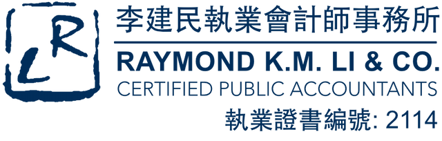 李 Logo